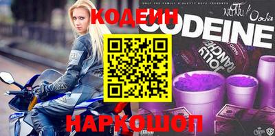 mdpv Камышлов