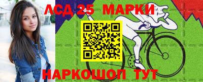 спайс Канаш