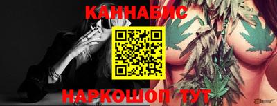 спайс Канаш