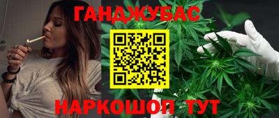 mdpv Камышлов