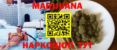 mdpv Камышлов