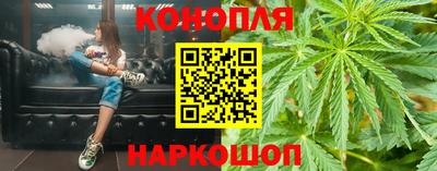 спайс Канаш