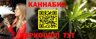 mdpv Камышлов