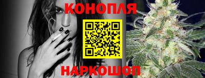 спайс Канаш