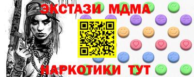 спайс Канаш