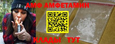 mdpv Камышлов