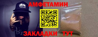 mdpv Камышлов