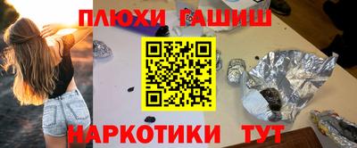 mdpv Камышлов