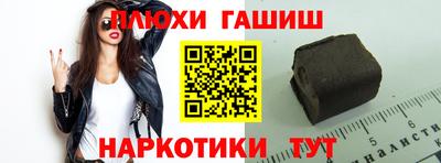 mdpv Камышлов
